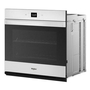 Whirlpool 27-Inch Built-In Single Wall Oven - WOES5027LW