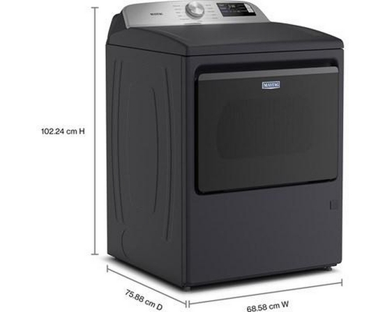 Maytag 7.4 Cu. Ft. Gas Dryer With Extra Power And Advanced Moisture Sensing - MGD6205RF