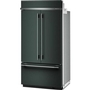 KitchenAid 42-Inch, 24.2 Cu. Ft. Built-In French 3-Door Refrigerator - KBFN542SJP