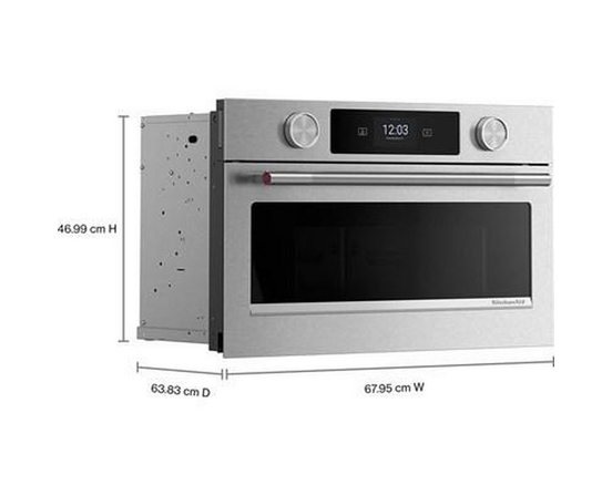 KitchenAid 27-Inch Built-In Microwave Oven With Convection Technology - KMBS727SPS