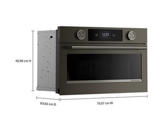 KitchenAid 30-Inch Built-In Microwave Oven With Convection Technology - KMBS730SBE