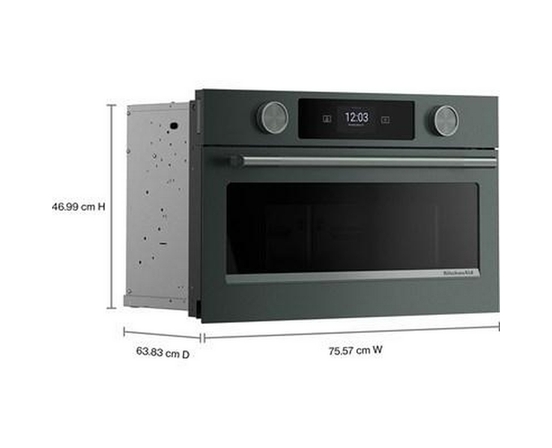KitchenAid 30-Inch Built-In Microwave Oven With Convection Technology - KMBS730SJP