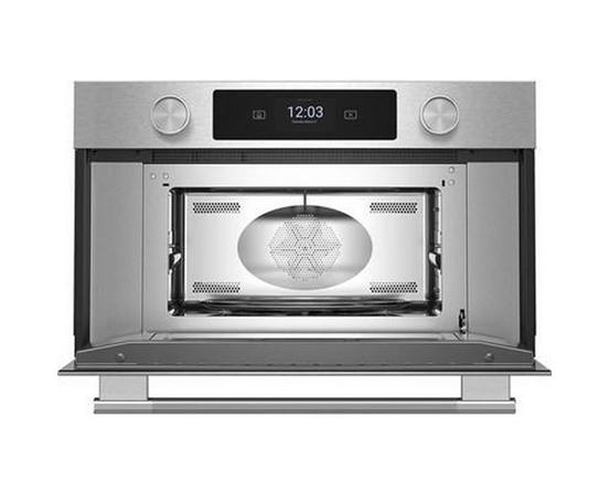 KitchenAid 30-Inch Built-In Microwave Oven With Convection Technology - KMBS730SPS
