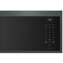 KitchenAid 30-Inch, 1.1 Cu. Ft. Over-The-Range Microwave Oven - YKMML550RJP