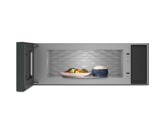 KitchenAid 30-Inch, 1.1 Cu. Ft. Over-The-Range Microwave Oven - YKMML550RJP