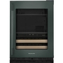 KitchenAid 4.8 Cu. Ft. Beverage Center - KUBR524SJP